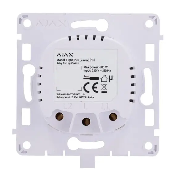 AJAX SYSTEMS Ajax LightCore (2-way) relé Ajax LightSwitch kapcsolható villanykapcsolóhoz, 868MHz